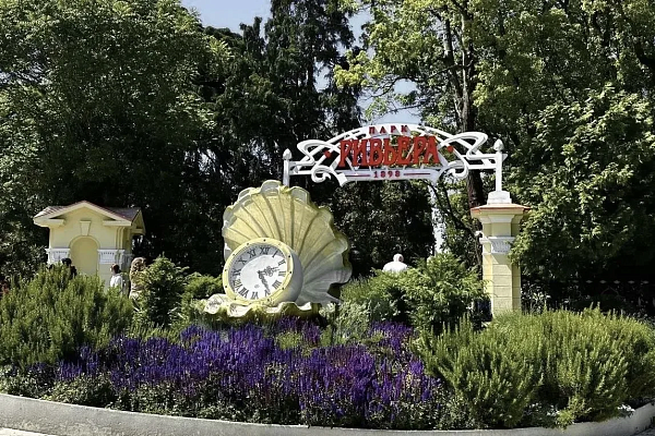 Портрет человека